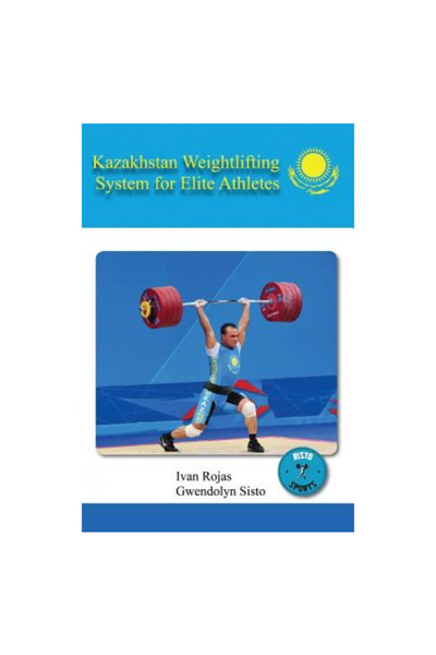 Bookcrafters Kazakhstan Weightlifting System for Elite Athletes