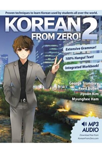 Yesjapan Corp Korean from Zero! 2