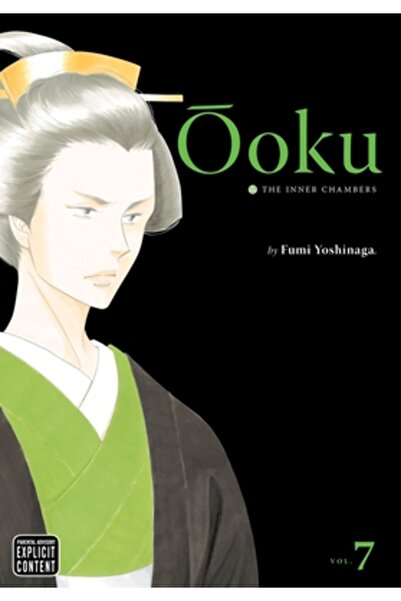 Viz LLC Ooku: The Inner Chambers, Volume 7