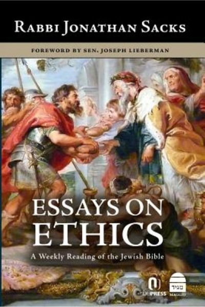 Roc Books Essays on Ethics
