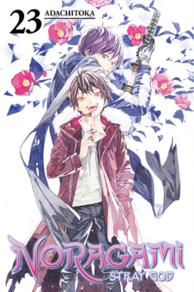 Kodansha Comics Noragami: Stray God 23