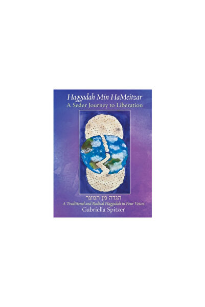 Ben Yehuda Pr Haggadah Min HaMeitzar - A Seder Journey to Liberation: A Tradi...