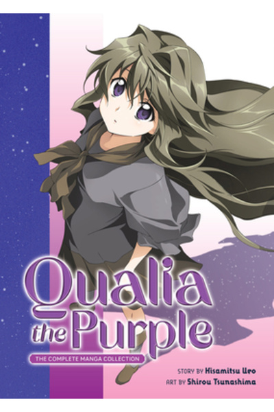Seven Seas Pr Qualia the Purple: The Complete Manga Collection