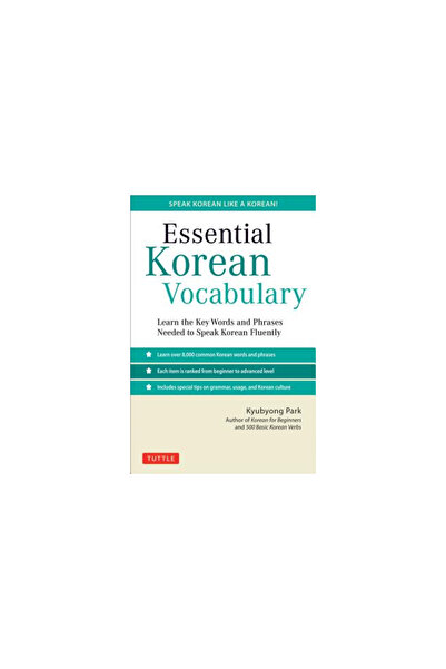Tuttle Pub Essential Korean Vocabulary: Learn the Key Words and Phrases Neede...