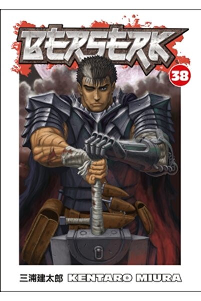 BIBLIOBAZAAR Berserk Volume 38