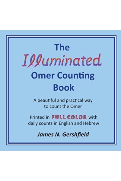 INDEPENDENT CAT The Illuminated Omer Counting Book