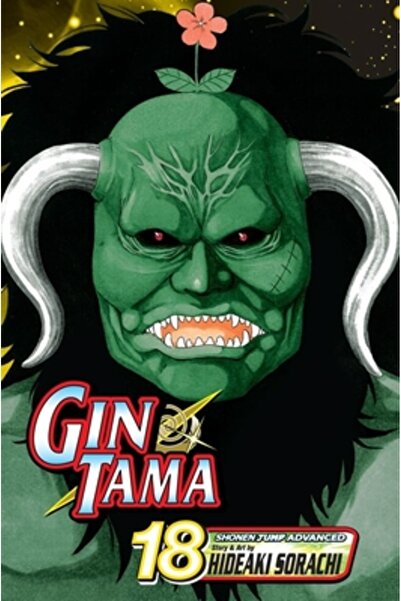 Viz Media Gin Tama, Volume 18
