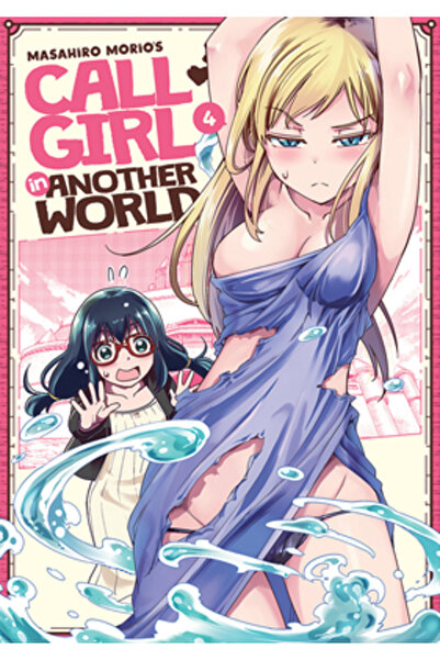Ghost Ship Call Girl in Another World Vol. 4