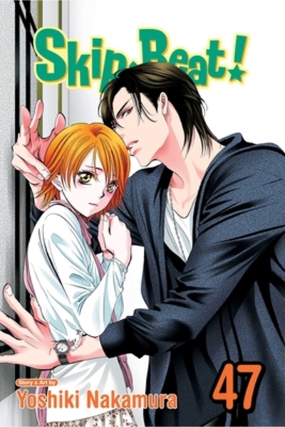 Viz LLC Skip-Beat!, Vol. 47: Volume 47