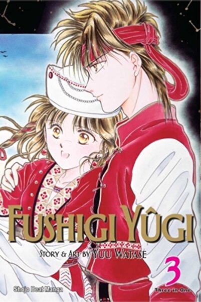 Viz Media Fushigi Yugi, Volume 3
