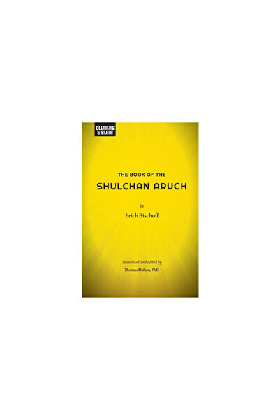2Leaf Pr The Book of the Shulchan Aruch