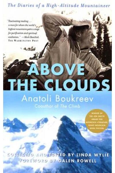 St. Martin'S Griffin Above the Clouds