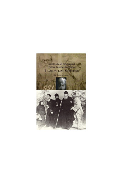 Gozalov Books I came to love Suffering. Autobiography