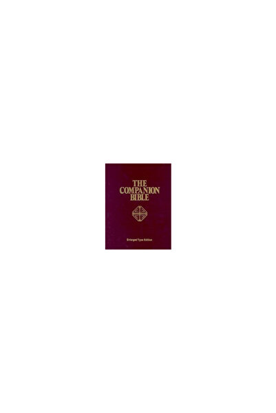 Kregel Publications Companion Bible-KJV-Large Print