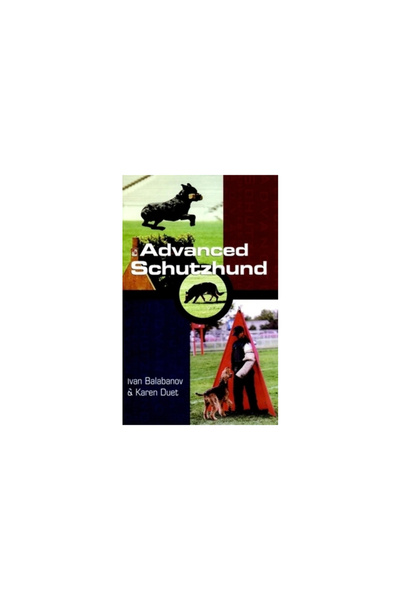 Howell Books Advanced Schutzhund