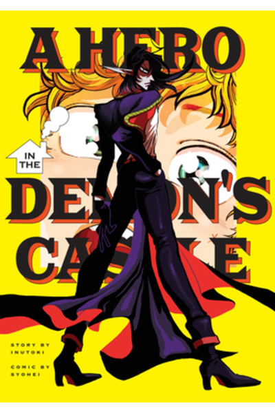 Kuma A Hero in the Demon's Castle