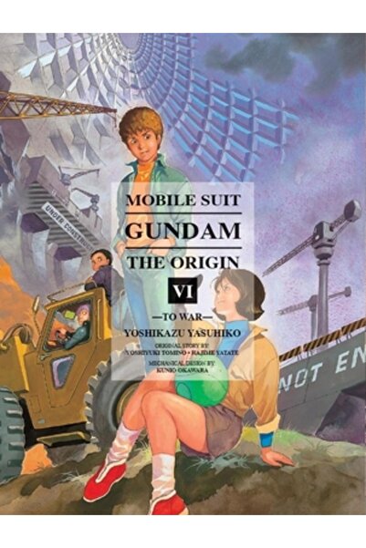 Garland Pub Mobile Suit Gundam: The Origin, Volume 6: To War