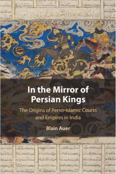 Cambridge In the Mirror of Persian Kings
