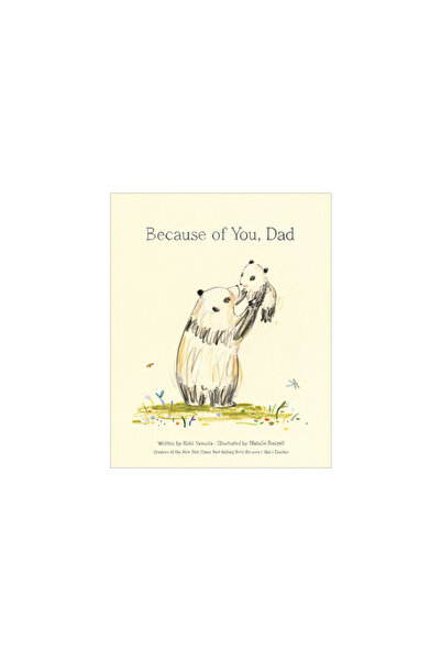 Compendium Inc Because of You, Dad