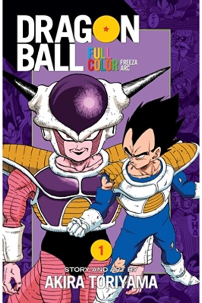 Viz LLC Dragon Ball Full Color Freeza ARC, Vol. 1
