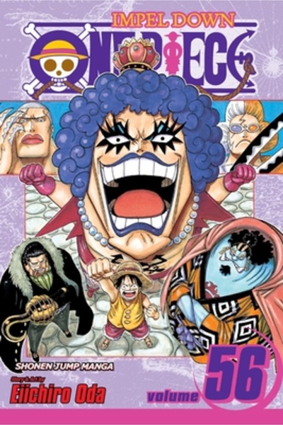 Viz Media One Piece, Volume 56: Impel Down, Part 3