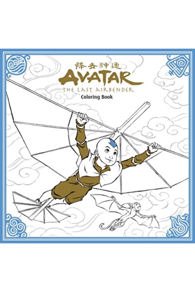 BIBLIOBAZAAR Avatar: The Last Airbender Coloring Book