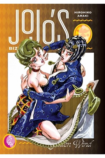 Viz LLC Jojo's Bizarre Adventure: Part 5--Golden Wind, Vol. 4: Volume 4