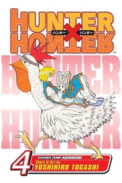 Viz Media Hunter X Hunter, Volume 4