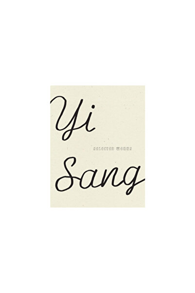 Wave Books Yi Sang: Selected Works