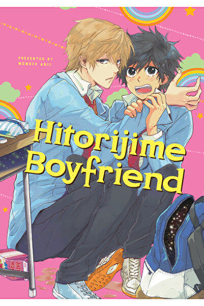 Kodansha Comics Hitorijime Boyfriend (Hitorijime My Hero)