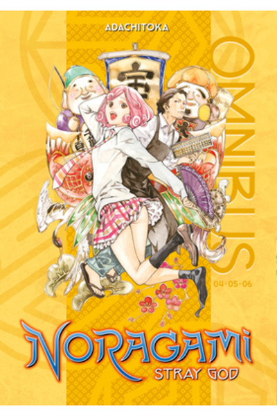 Kodansha Comics Noragami Omnibus 2 (Vol. 4-6): Stray God