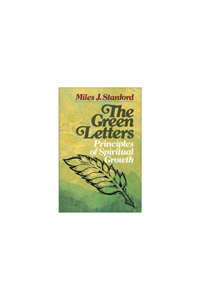 Zondervan Green Letters: Principles of Spiritual Growth