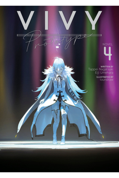 Airship Vivy Prototype (Light Novel) Vol. 4