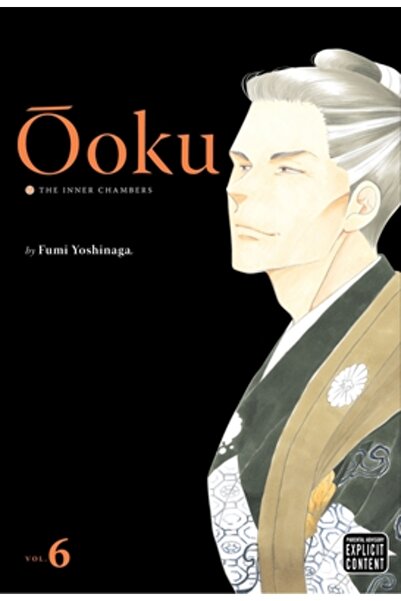 Viz LLC Ooku: The Inner Chambers, Volume 6