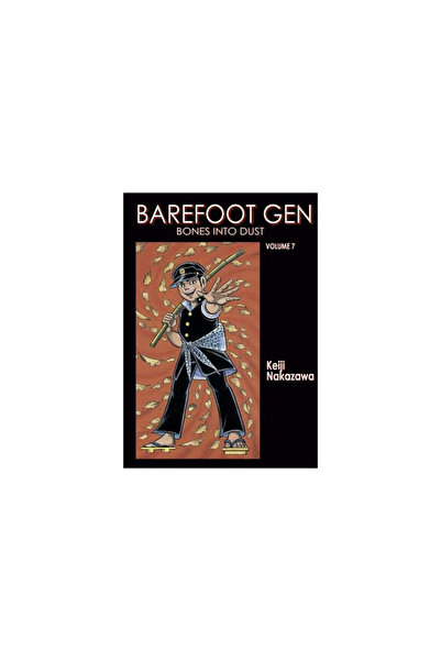 Last Gasp Bones Into Dust