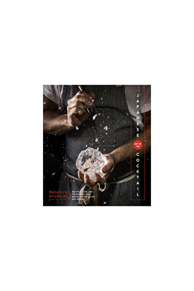 Houghton Mifflin The Japanese Art of the Cocktail