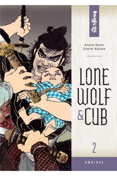 Princeton Univ Pr Lone Wolf & Cub Omnibus, Volume 2