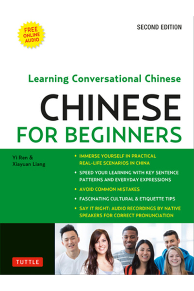 Tuttle Pub Chineză mandarină pentru începători: Stăpânirea limbii chineze con...