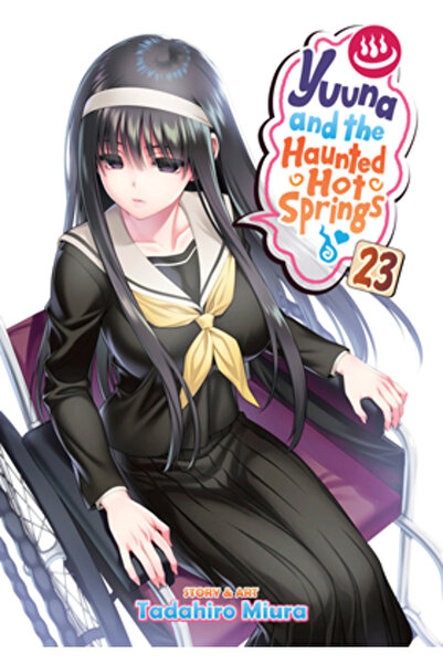 Ghost Ship Yuuna and the Haunted Hot Springs Vol. 23