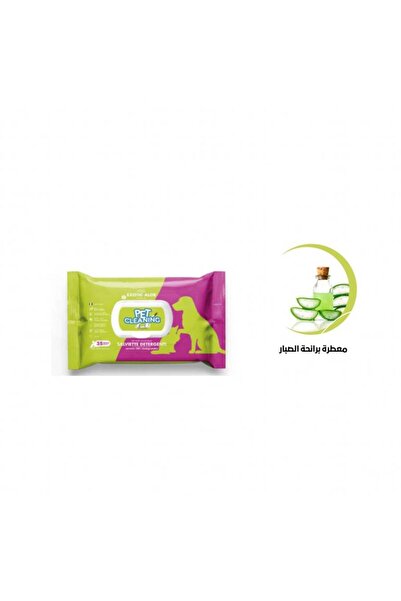 Petcleaning مناديل تنظيف الحيوانات الأليفة المعطرة برائحة الصبار - 3 قطع