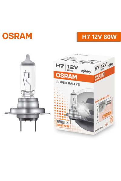 Choice1 H7 80W 2pcs OSRAM H1 H4 H3 H7 12V 55W 100W Headlight Lamp Light Origi...