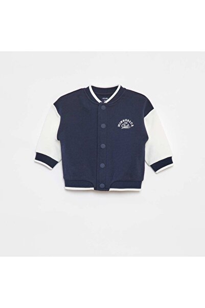 KIABI كارديجان أزرق على طراز الجامعة