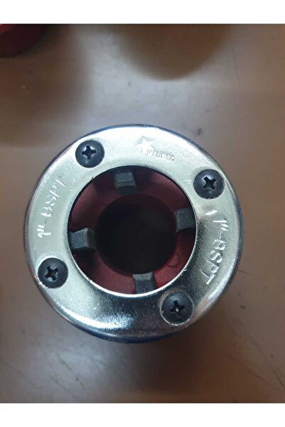 YILDIZ Pipe Plunger Head 1 Inch