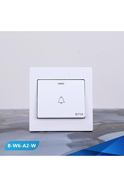 Btm مفتاح جرس أبيض - قطعتين