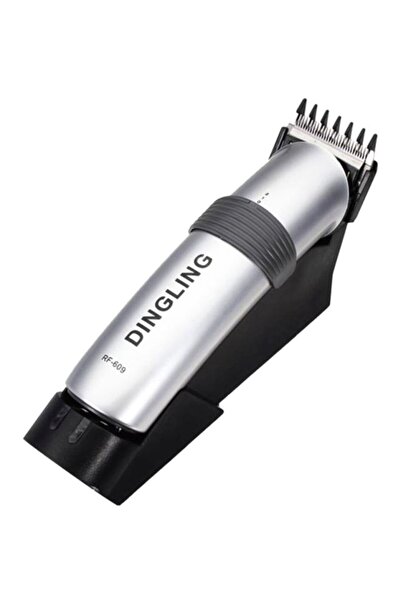 HALAMODO Professional Electric Hair Clipper With Blades Silver/Black 21.21x21...