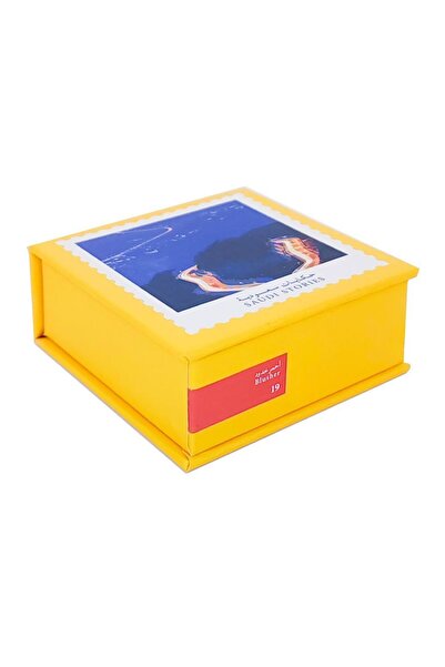 SENSİ Saudi Stories Hayat Blusher