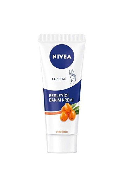NIVEA كريم مغذي ومرطب للعناية باليدين نبات البحر 75 مل 2 قطعة