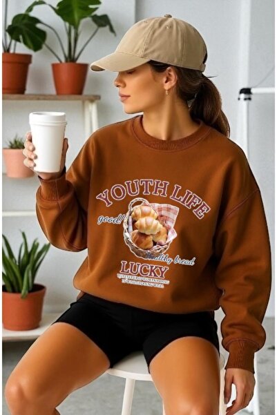 ArtYus Φούτερ Unisex με μακρύ μανίκι Croissant Front Transfer με τύπωμα με λα...