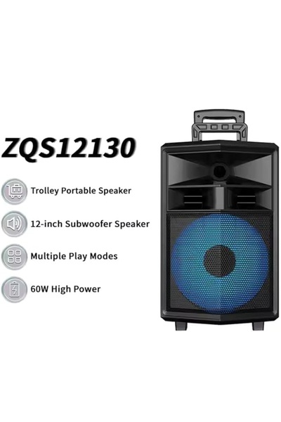 MegArya SING-E ZQS12130 Outdoor Bluetooth Party Speaker Super Big Power RGB LED Light