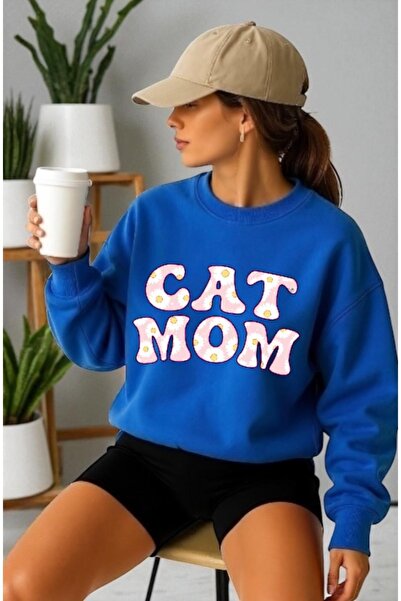 ArtYus Унисекс дълъг ръкав Cat Mom с трансферен печат отпред и яка тип суитшъ...